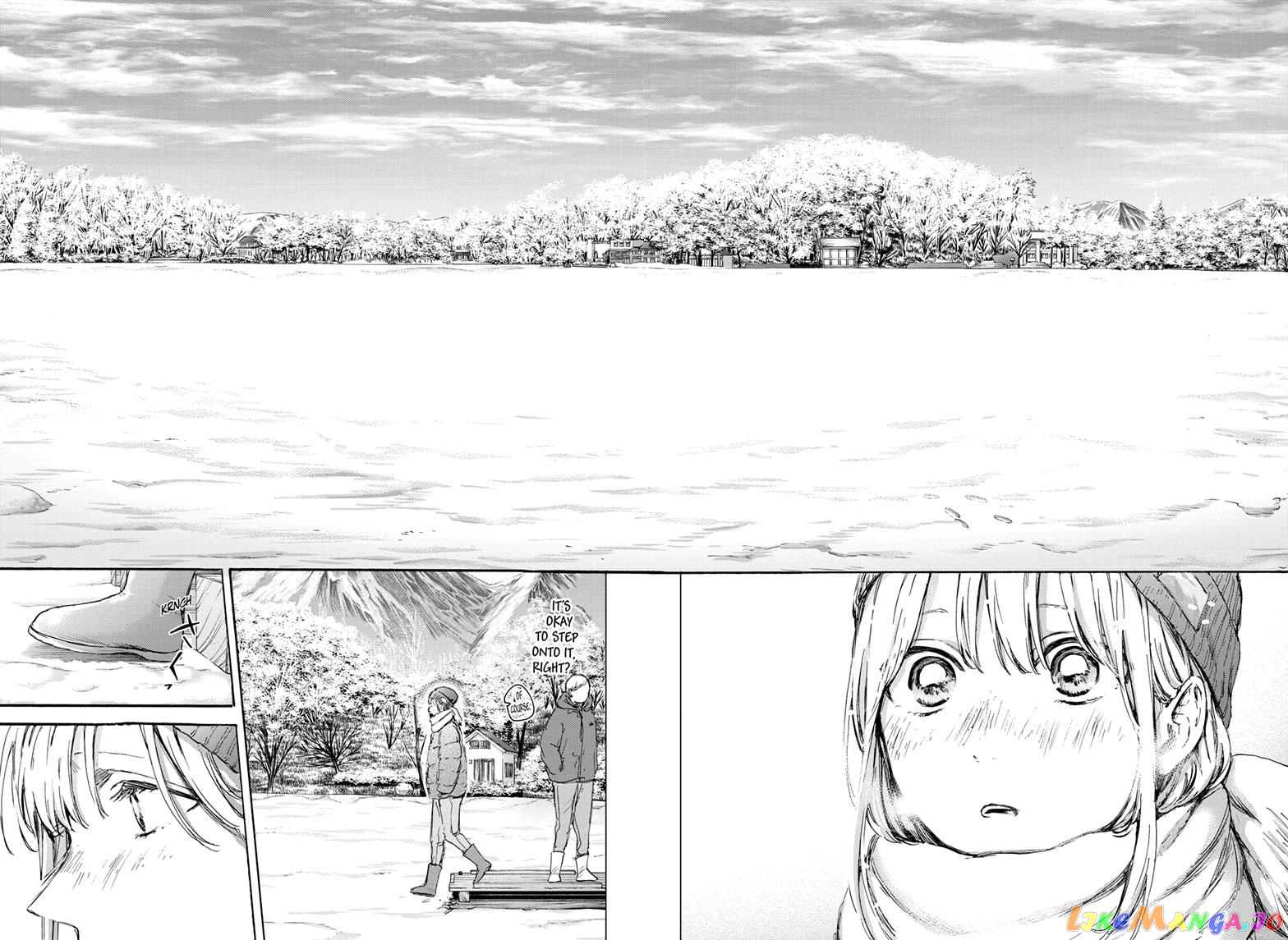 Blue Box, Chapter 102 image 10
